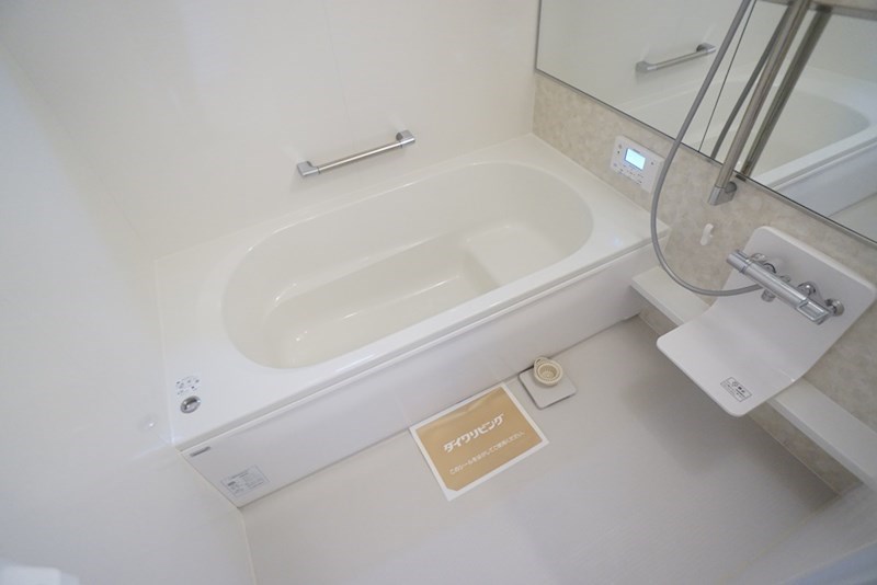 メゾン桜 その他13