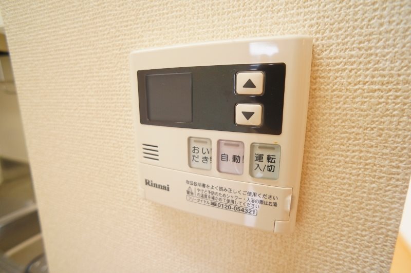 コンフォート木津 その他6