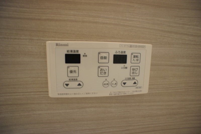 Ferio大和小泉（フェリオ） その他6