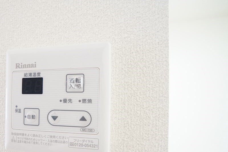 Ferio大和小泉（フェリオ） その他21