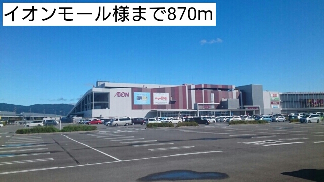 エレガント その他9