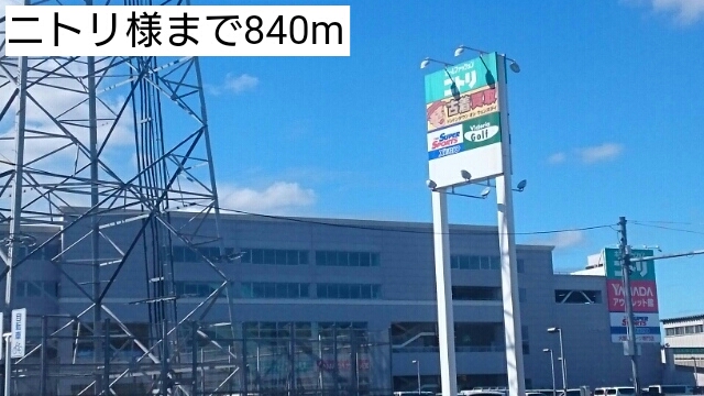 エレガント その他10