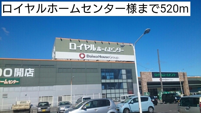 エレガント その他11