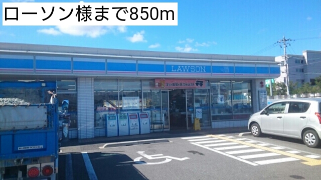 エレガント その他13