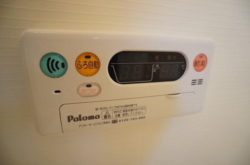 アベニュー　ウエストナイン　Ⅱ その他23