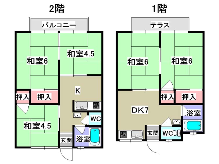 ハイツ西九条 間取り