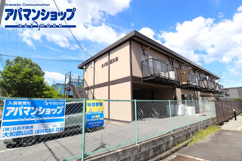 ハイツ西九条 外観