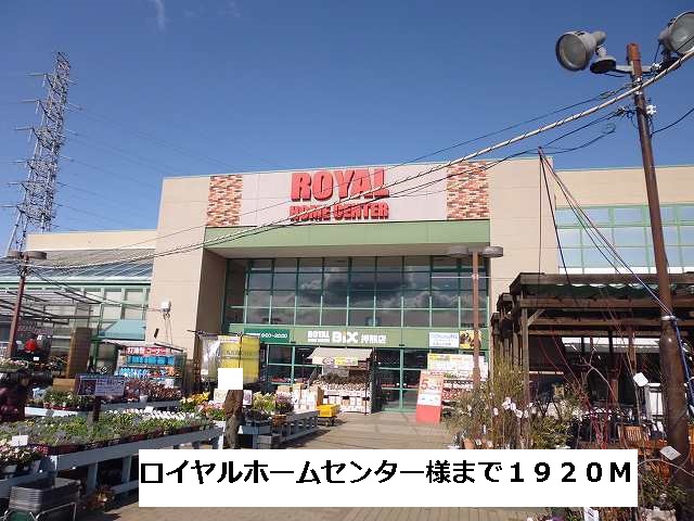 コンフォート朱雀Ⅴ 周辺画像6