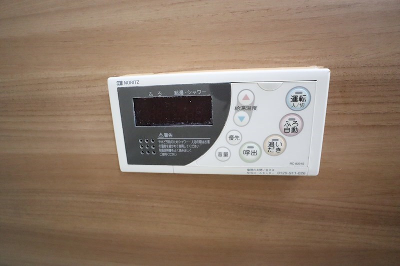 コンフォールシャトー その他23