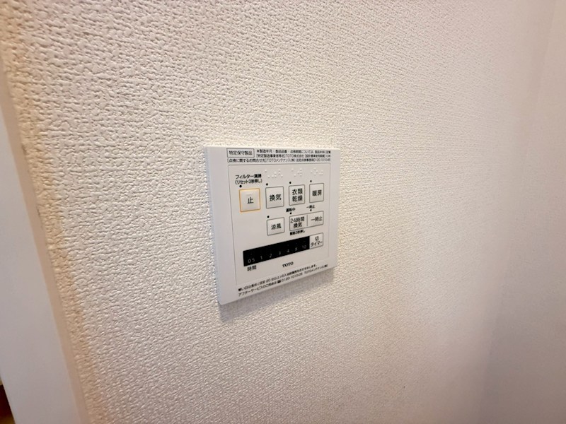 コーラル杉本町 その他14