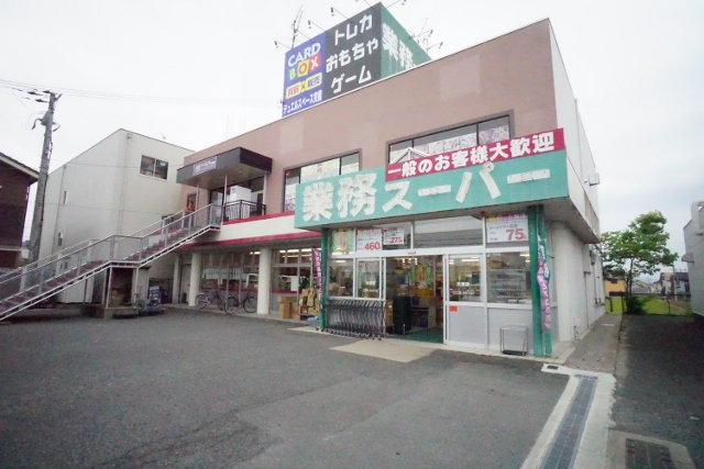 コーラル杉本町 周辺画像1