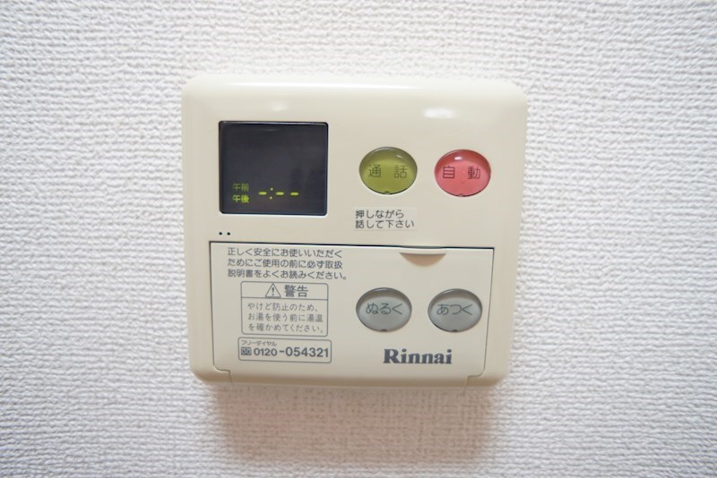 ペルラＡ その他18
