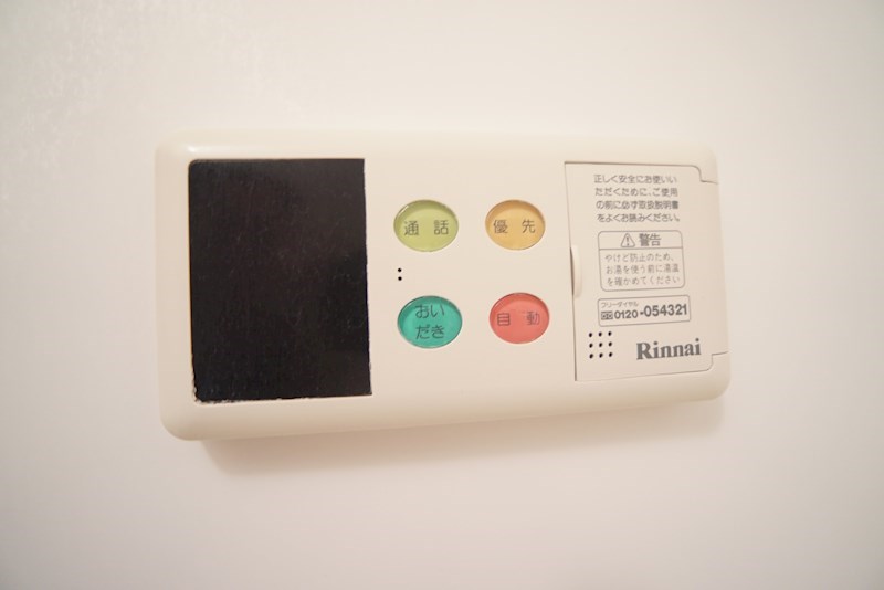 ペルラＡ その他19