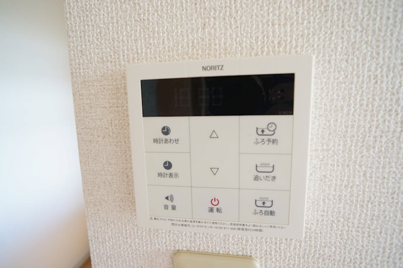 サニーハウスＢ その他12