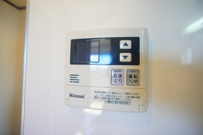 サンフローラ その他9