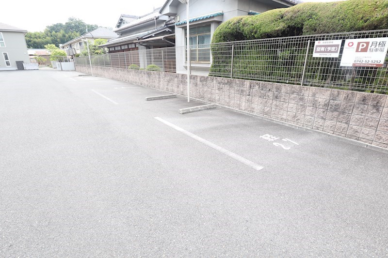 シャルマンヴィラ その他1