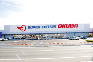 シャルマンヴィラ 周辺画像1