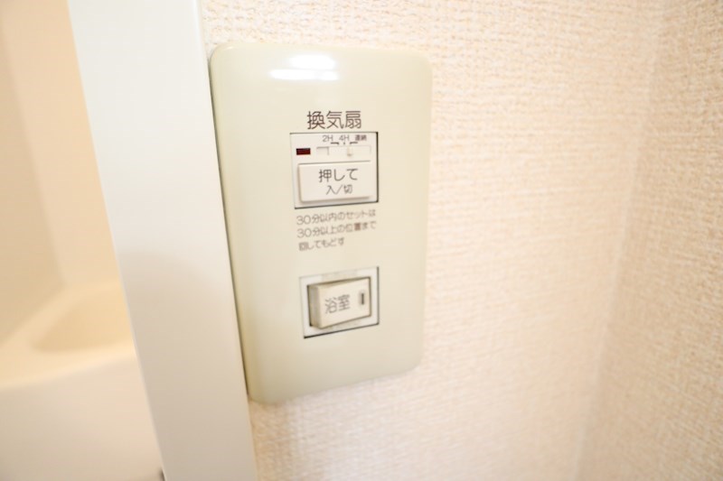 エトワール朝倉　C その他24