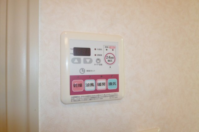 メゾン・ド・アンジュ その他14