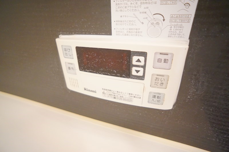 ヴィルヌーブＤ その他24