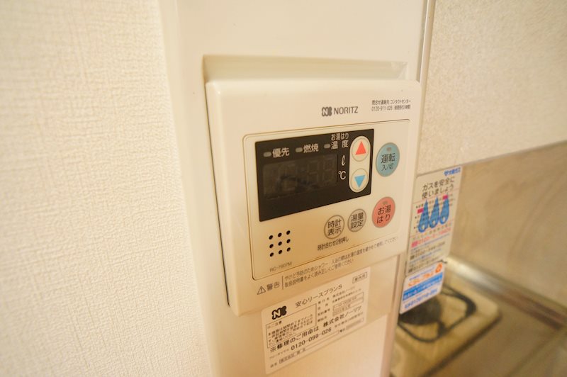 ジュネス平城山 その他4