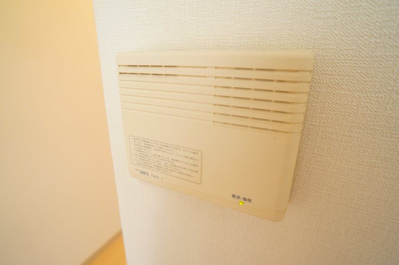 ジュネス平城山 その他5