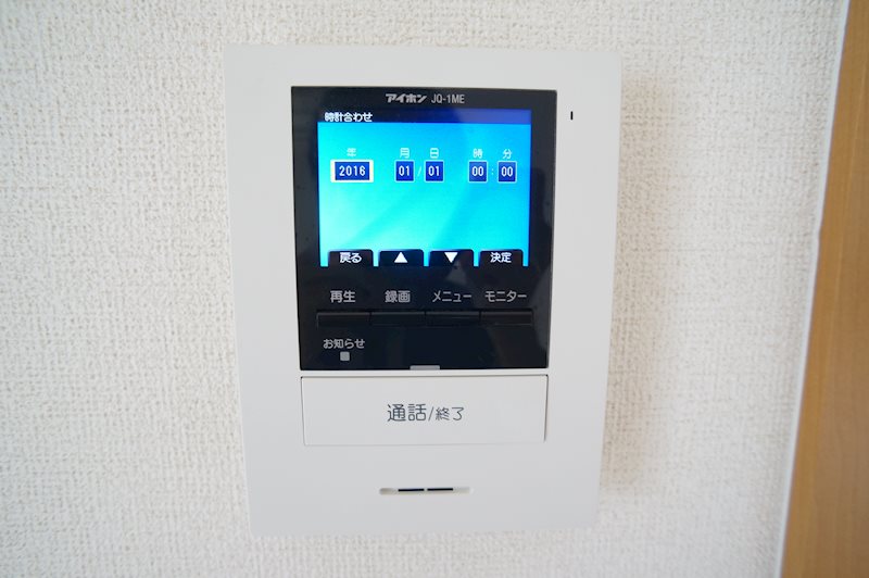 ソフィーⅡ その他4