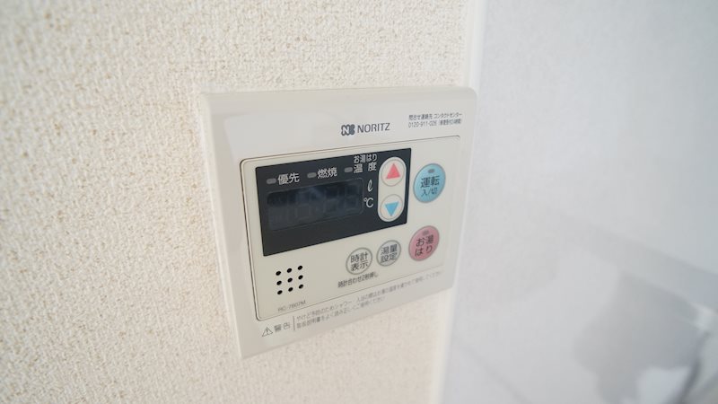 エクセルハイツＢ棟 その他4
