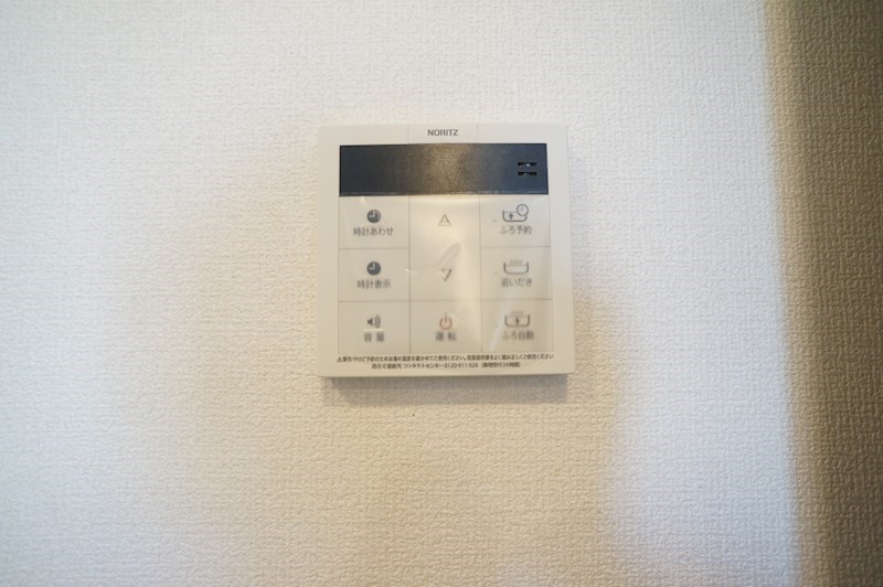 イルミナーレ その他18