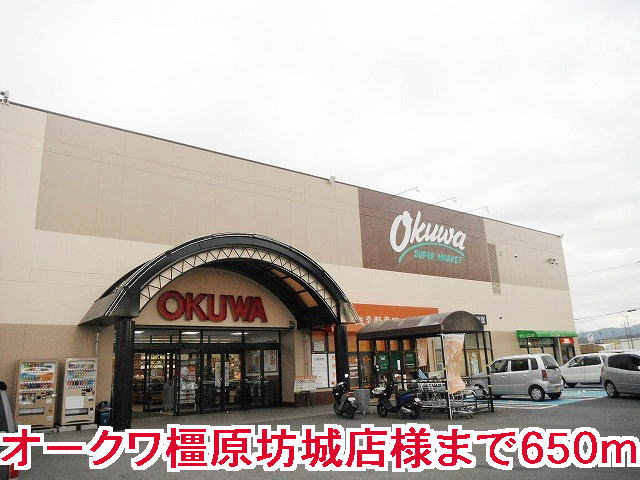 イルミナーレ 周辺画像1