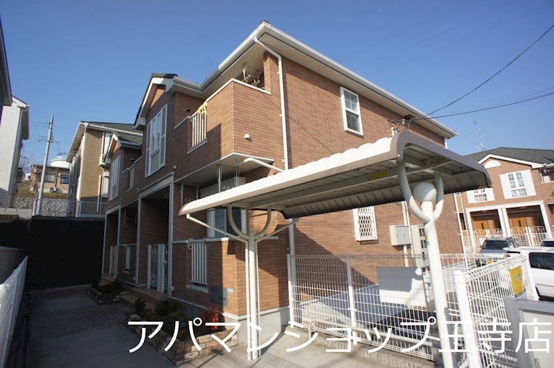 サニーヒルＡ 102号室 外観