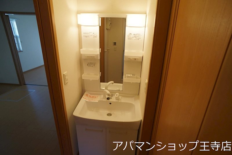 サニーヒルＡ その他3