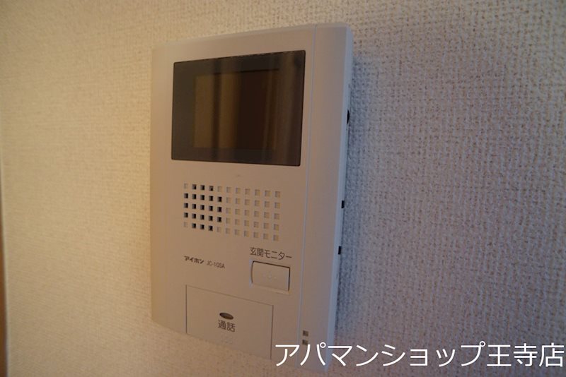 サニーヒルＡ その他5