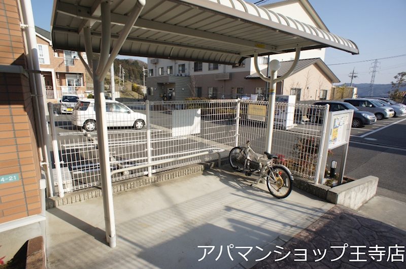 サニーヒルＡ その他外観3