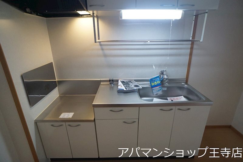 サニーヒルＡ キッチン