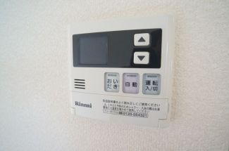 アガーペ八木　C棟 その他9