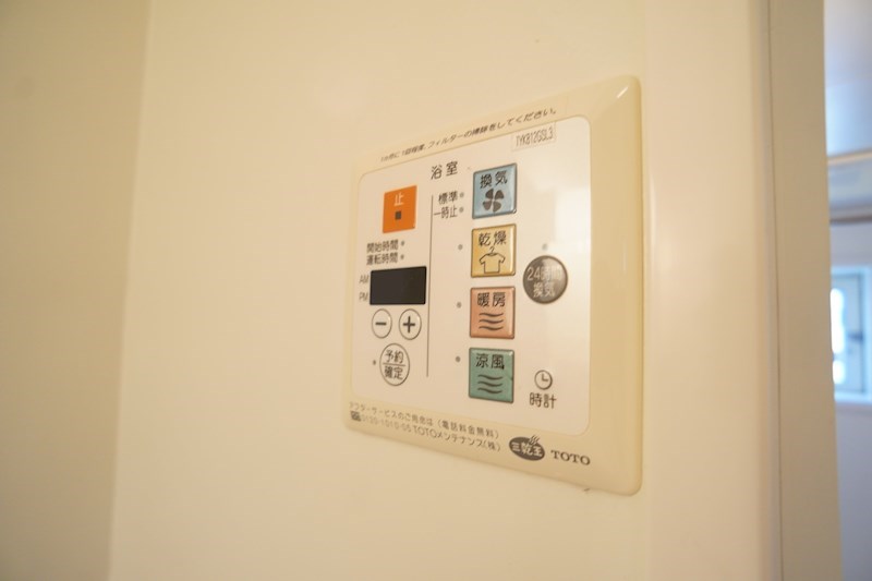 リビングタウン新大宮 その他5