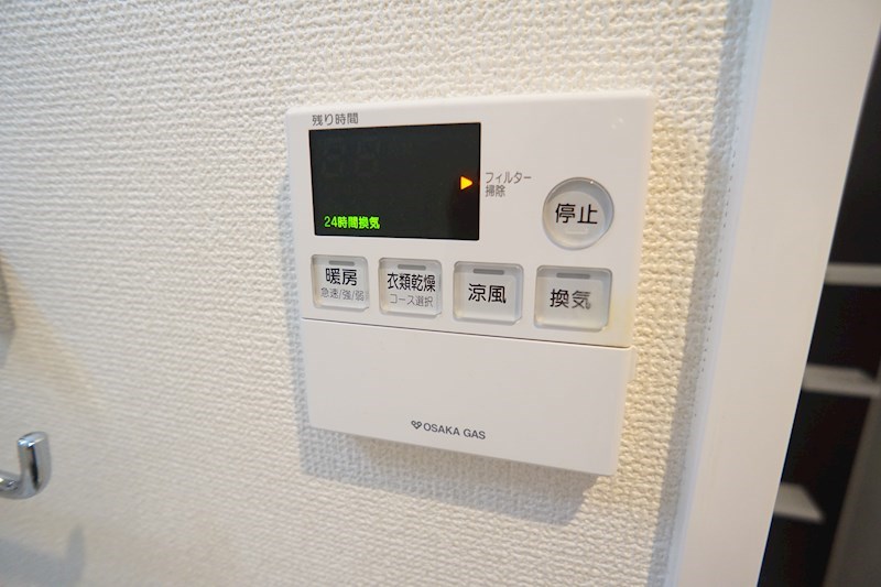 サンソレイユ新大宮 その他7