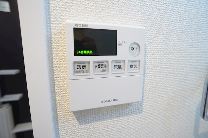 サンソレイユ新大宮 その他13
