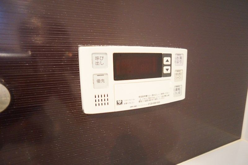 サンソレイユ新大宮 その他14