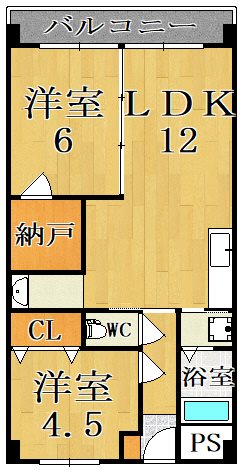 市役所前三和マンション 603号室 間取り