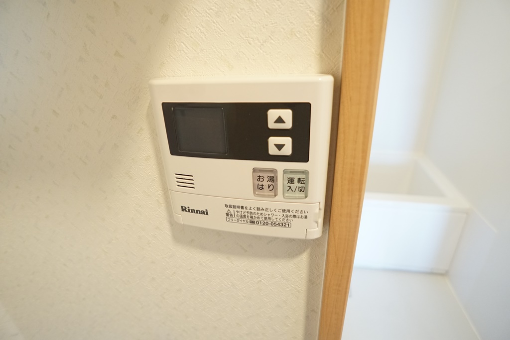 市役所前三和マンション その他4