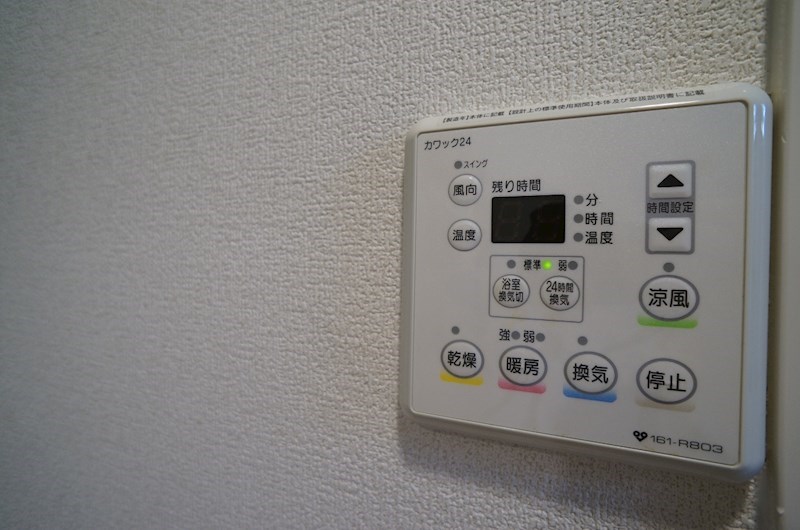 サンソレイユ秋篠 その他5