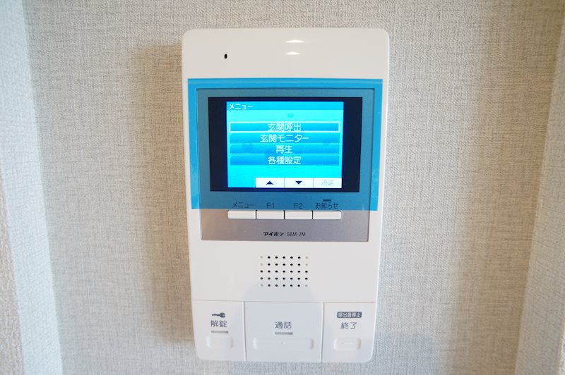 シャーメゾン京終 その他4