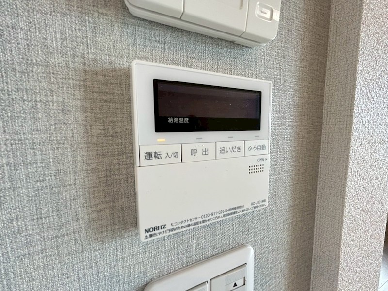 シャーメゾン京終 その他10