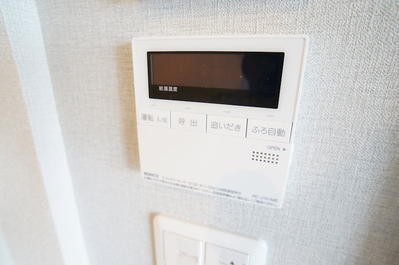 シャーメゾン京終 その他10