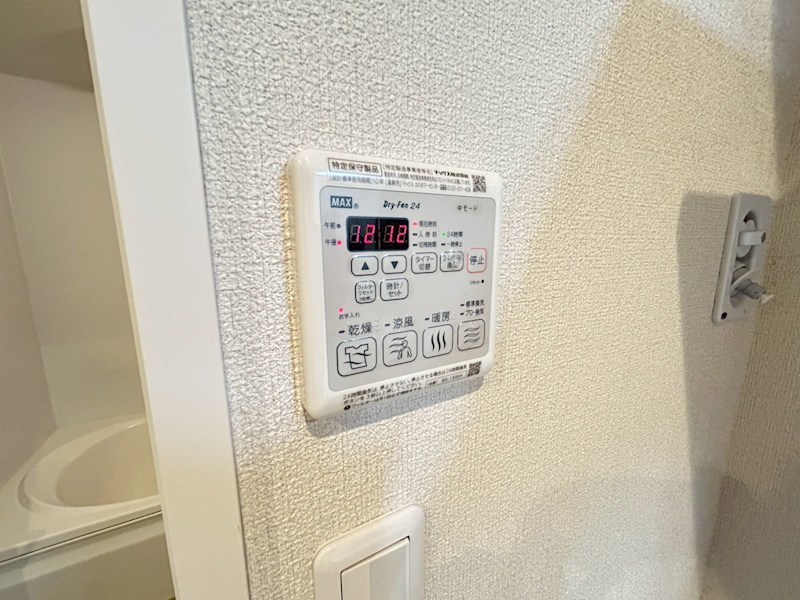 シャーメゾン京終 その他28