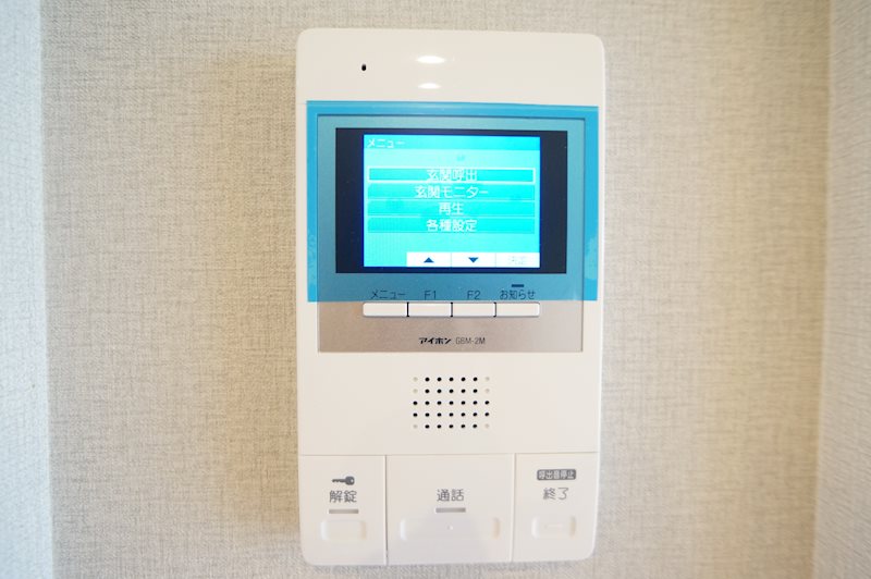 シャーメゾン京終 その他4