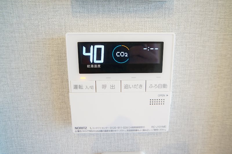 シャーメゾン京終 その他6