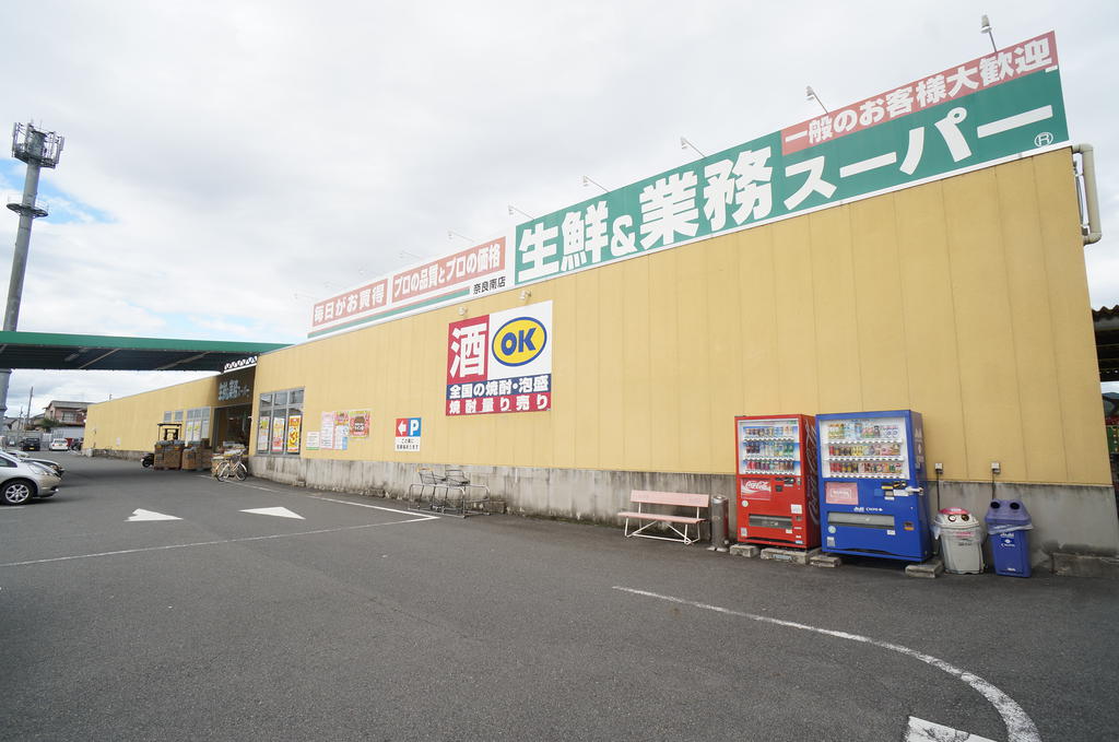 シャーメゾン京終 周辺画像2